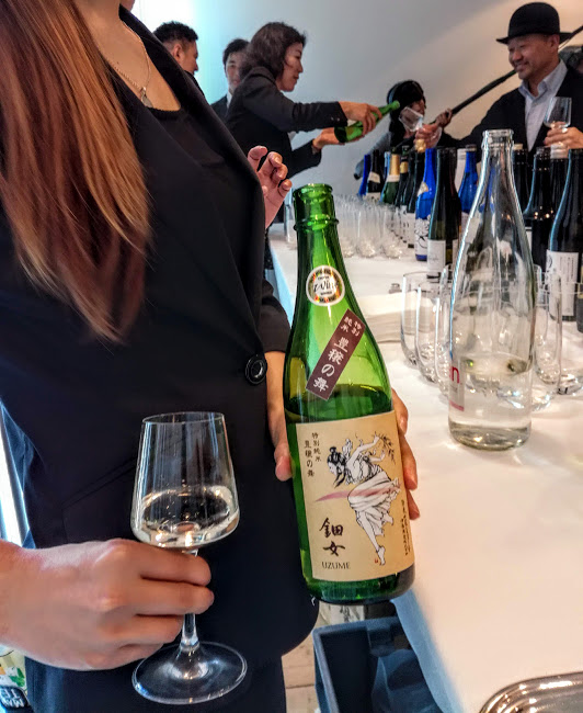 Ce saké Uzume Junmai Daiginjo provient de la brasserie Ito Shuzou située dans la préfecture de Mie (au centre du Japon). Il a été Trophée d'or à l'International Wine Challenge 2017 (Photo FC)